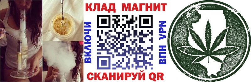 Виды наркоты Краснослободск Амфетамин  Мефедрон  Alpha-PVP  ГАШ  Cocaine  Бошки Шишки 
