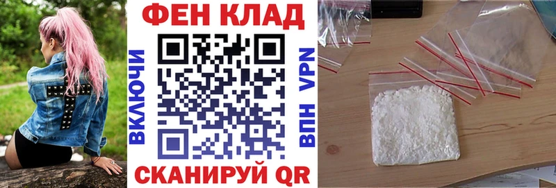 Амфетамин VHQ  Краснослободск 