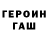 Кетамин VHQ AGALI SPECNAZ