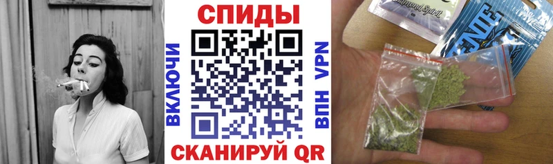 Бутират BDO 33% Краснослободск