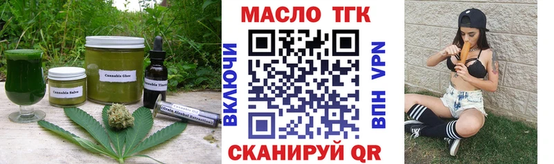 Canna-Cookies марихуана  дарк нет клад  Краснослободск  где купить  