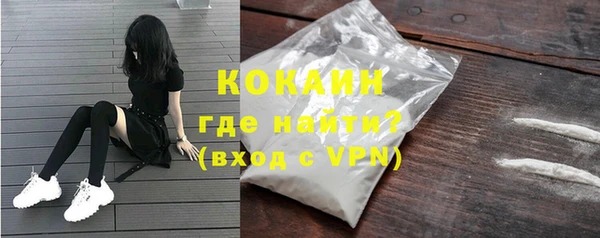 твердый Беломорск