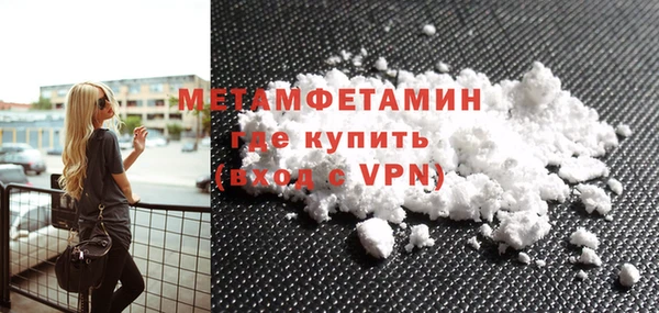 твердый Белоозёрский