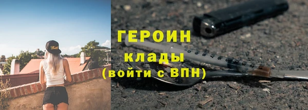 твердый Белоозёрский