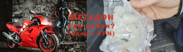 твердый Белоозёрский