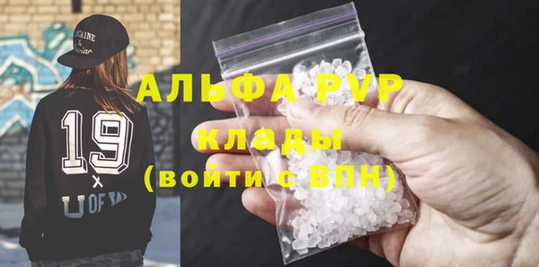 твердый Белоозёрский