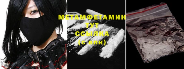 твердый Белоозёрский