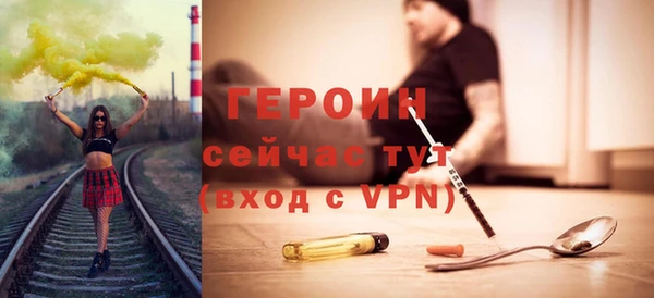 твердый Белоозёрский