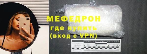 твердый Беломорск