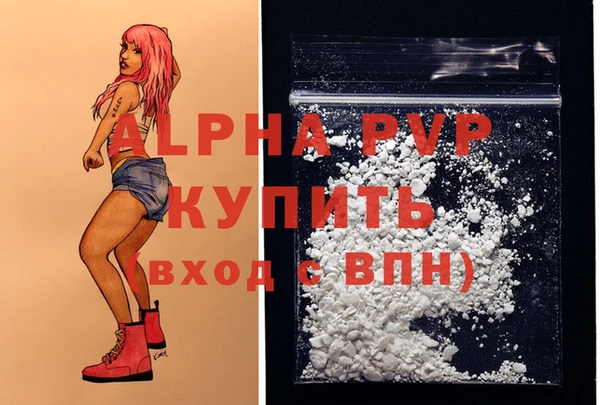 твердый Беломорск