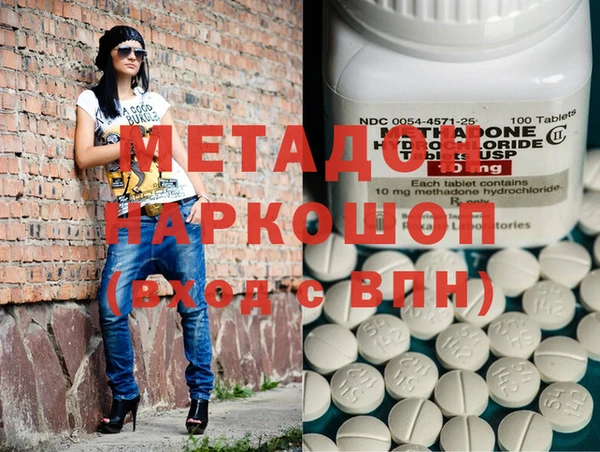 2c-b Белокуриха