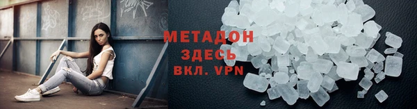 2c-b Белокуриха