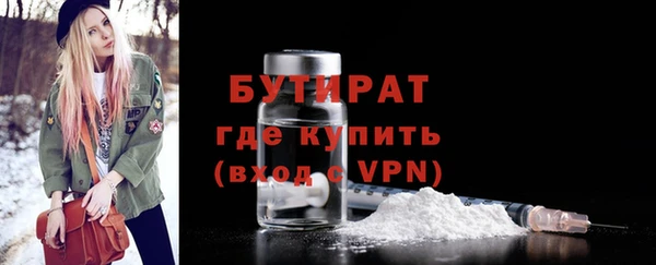 твердый Беломорск