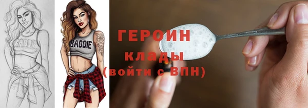 твердый Беломорск