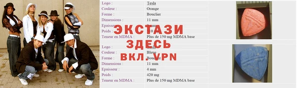 твердый Беломорск