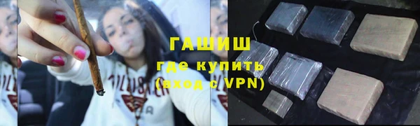 твердый Белоозёрский