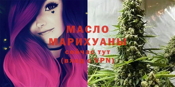 твердый Белоозёрский