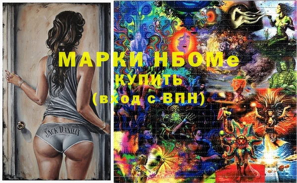 скорость Орск