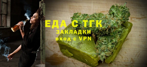 твердый Беломорск