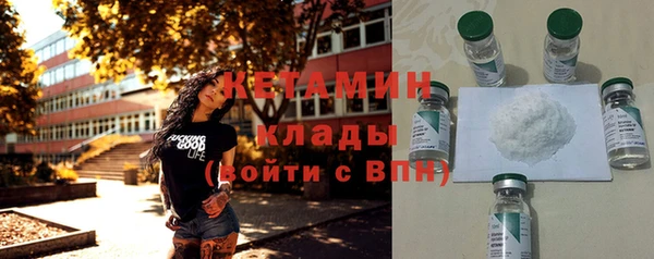 твердый Белоозёрский