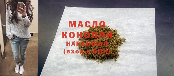 твердый Белоозёрский