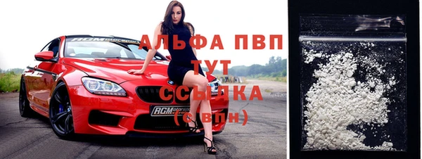 2c-b Белокуриха