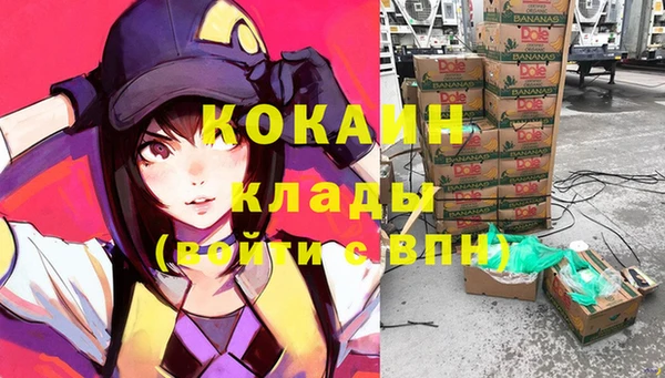 твердый Беломорск