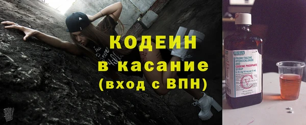твердый Беломорск