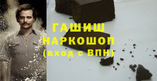 твердый Беломорск