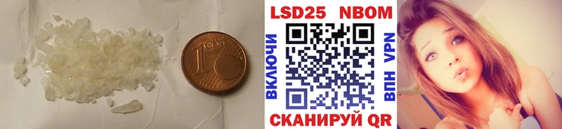 ЛСД экстази ecstasy  Краснослободск 