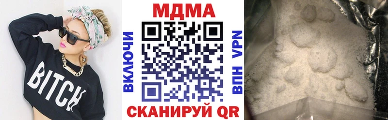 MDMA crystal  Краснослободск 