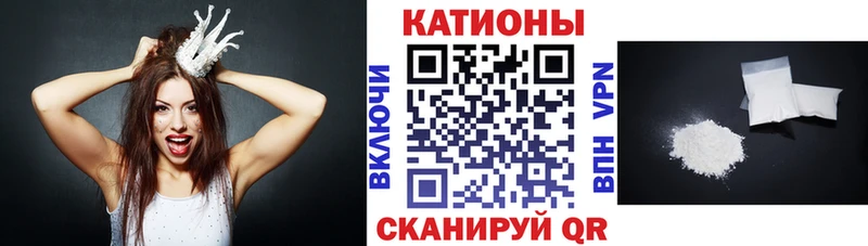 даркнет Telegram  наркота  Краснослободск  Мефедрон мука  MEGA маркетплейс 