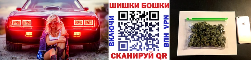 KRAKEN маркетплейс  Краснослободск  МАРИХУАНА MAZAR 